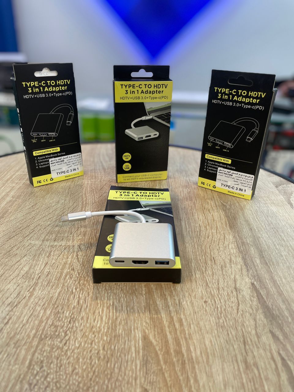 WhatsApp Image 2026-02-01 at 16.43.30