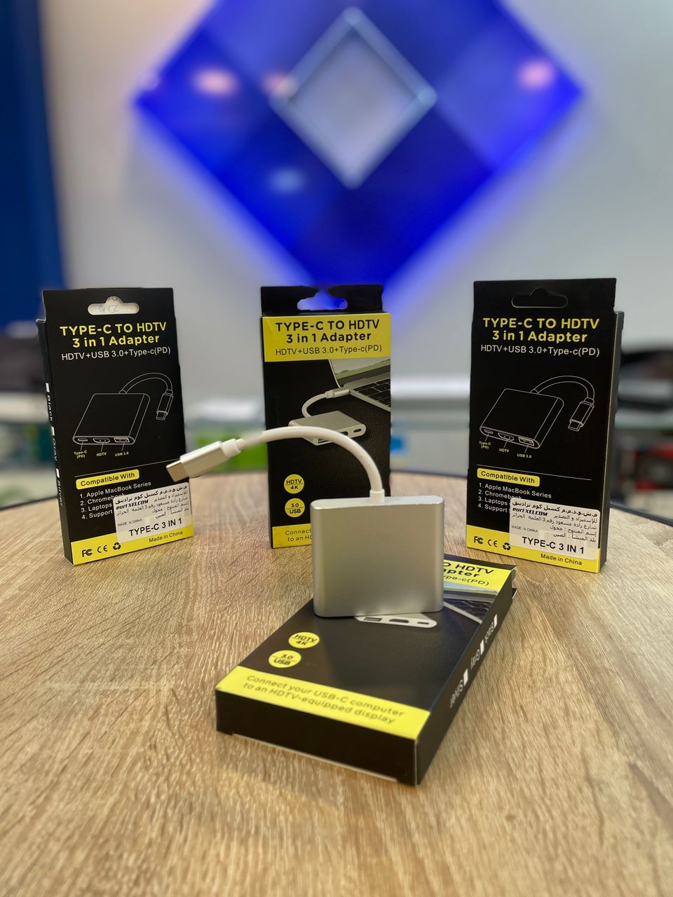 WhatsApp Image 2026-02-01 at 16.43.31